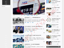 管家婆价格表